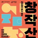 창작 이미지