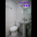 허브세탁소 | [동대문구 고시원 원룸텔 고시텔 추천] 허브레지던스 원룸텔 편리한 생활시설 구비