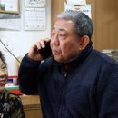 양촌떡집
