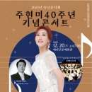 예산-40 이미지