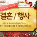 증평장례문화원 이미지