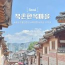 입구3거리~성당4거리 이미지