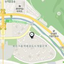 로얄센트럴공인중개사사무소 이미지