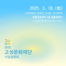 달홀문화센터(2층) 이미지