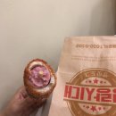 명랑핫도그 이미지