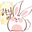 우주모바일 네이버블로그