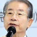 이지메