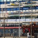 서라벌화학 이미지
