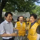 진천의원 이미지