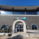 한국생활체육문화진흥원 이미지