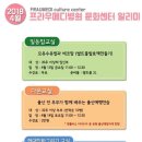 다온메디 이미지