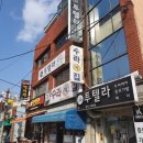 모블링스 부산지사