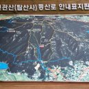 명교해수욕장 이미지