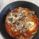 마라원 봉덕점 네이버블로그