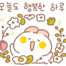 순천젠틀맨