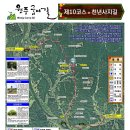 하천2리 마을회관 이미지