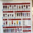 천씨씨커피 부천대점 | 안성 카페 묘한힐링 꽈배기 카페, 천씨씨커피 안성터미널