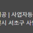 (주)청운테크 이미지
