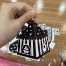 조은차만들기 이미지