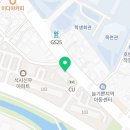 가리미김밥(온의점) 이미지