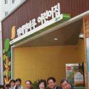 구립별마루어린이집 뉴시스