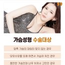 압구정라인성형외과의원 이미지