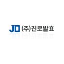 (주)진로발효 네이버블로그