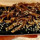 란김밥