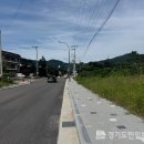 고기동