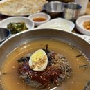 연호두국회의 이미지