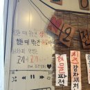 오전상회 이미지