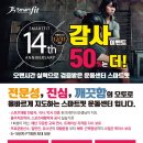 중앙대로1841번길 이미지