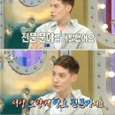 파비앙 이미지