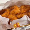 88 | 오산궐동피자맛집 피자스톰 오산점 88페퍼로니피자 후기