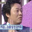 황가네꼼장어닭발참숯구이 - 대덕구 중리로 19 | 황가네꼼장어닭발참숯구이