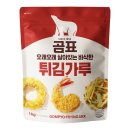 대한제분(주) 쇼핑하우