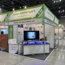 주식회사 비케이테크놀로지 이미지