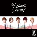 에이프린스 카카오 검색결과