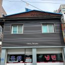 흥원칡냉면 | 군산 냉면 맛집 조촌동 흥원냉면