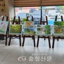 산계2리 이미지