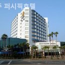 제주퍼시픽호텔 이미지