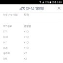 이벤샾