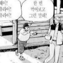 나니스쇼콜라 이미지