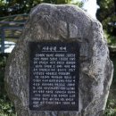 2025 자유공원&동인천 고고축제 이미지