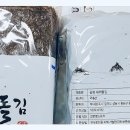주식회사 티엠코리아