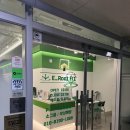 루트핏(ROOT FIT) 네이버블로그