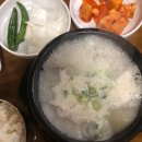 락온 스튜디오 이미지