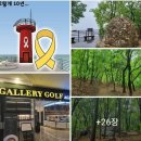 소망식품 이미지