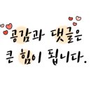 배스킨라빈스아산공수점