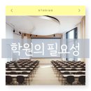 연세대학교 언론홍보대학원 이미지